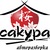 отзывы о компании Сакура Уссурийск