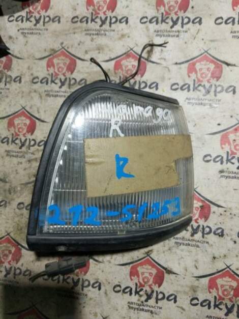 Купить Габарит для Daihatsu Charade