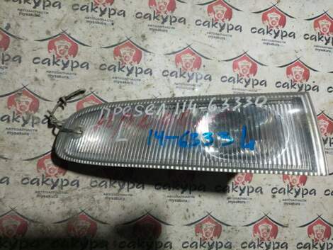 Купить Туманка для Nissan Presea