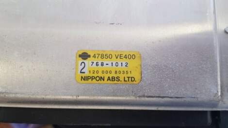 Купить Блок efi для Nissan Elgrand