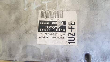 Купить Блок efi для Toyota Celsior Купить Блок efi для Toyota Celsior