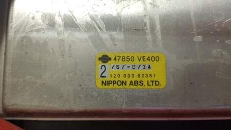 Купить Блок efi для Nissan Elgrand