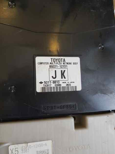 Купить Электронный блок для Toyota Corolla Fielder Купить Электронный блок для Toyota Corolla Fielder