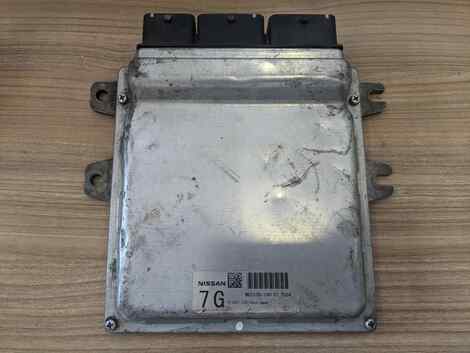 Купить Блок efi для Nissan Skyline Купить Блок efi для Nissan Skyline