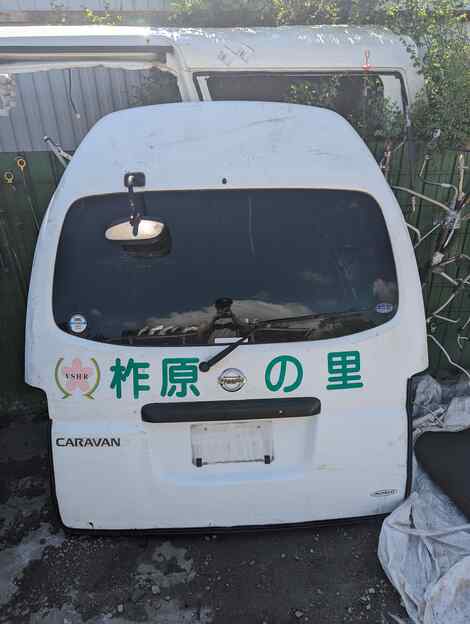 Купить Дверь 5-я для Nissan Caravan