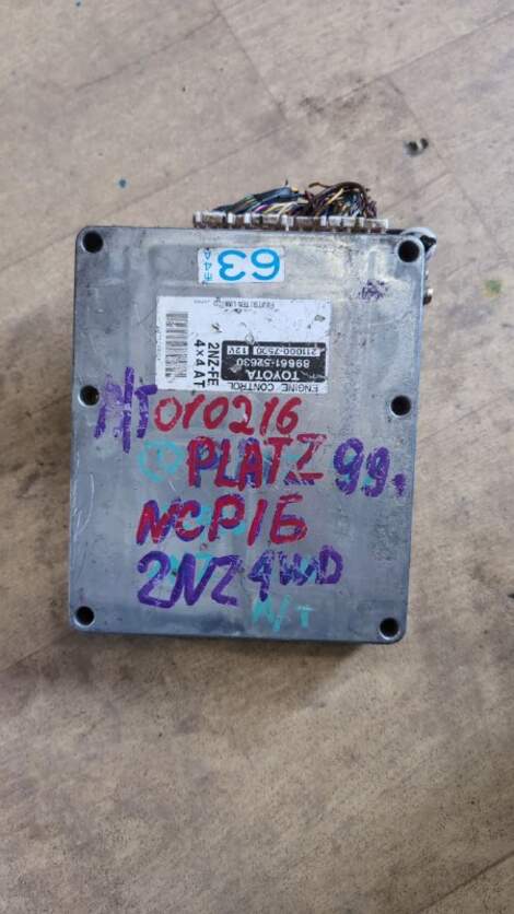 Купить Блок efi для Toyota Platz