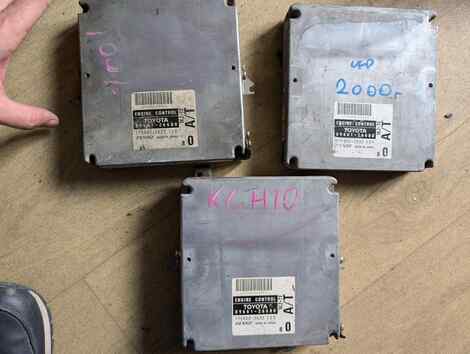 Купить Блок efi для Toyota Grand Hiace Купить Блок efi для Toyota Grand Hiace