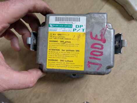 Купить Блок srs для Daihatsu Terios