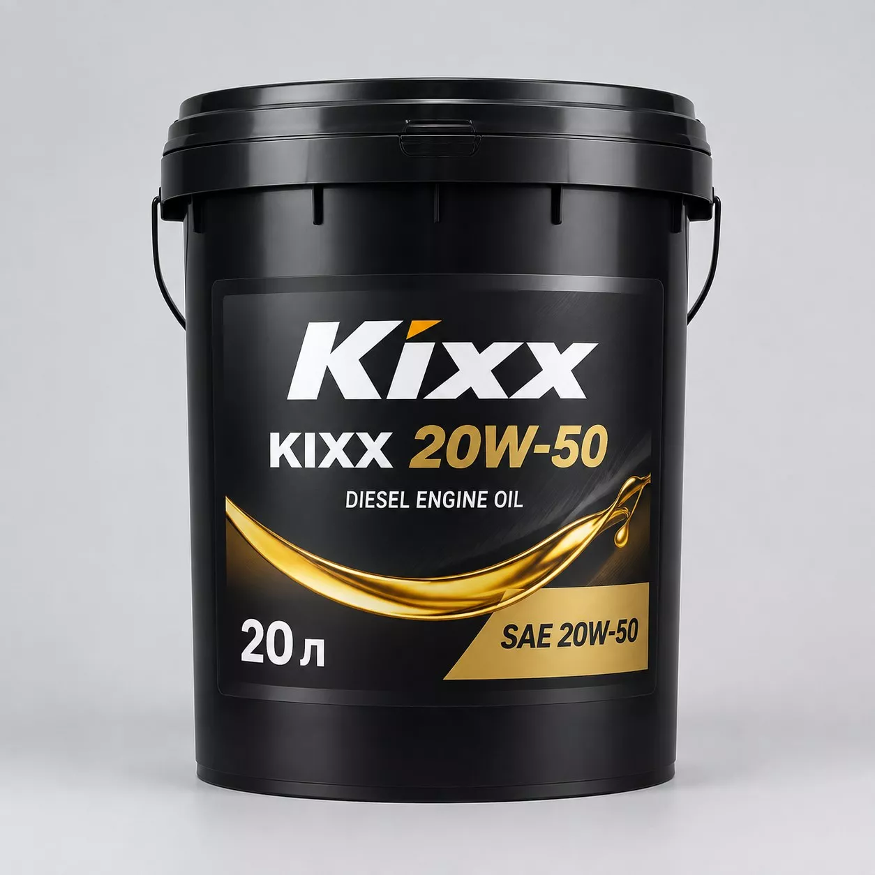 KIXX 20W-50, 20 л