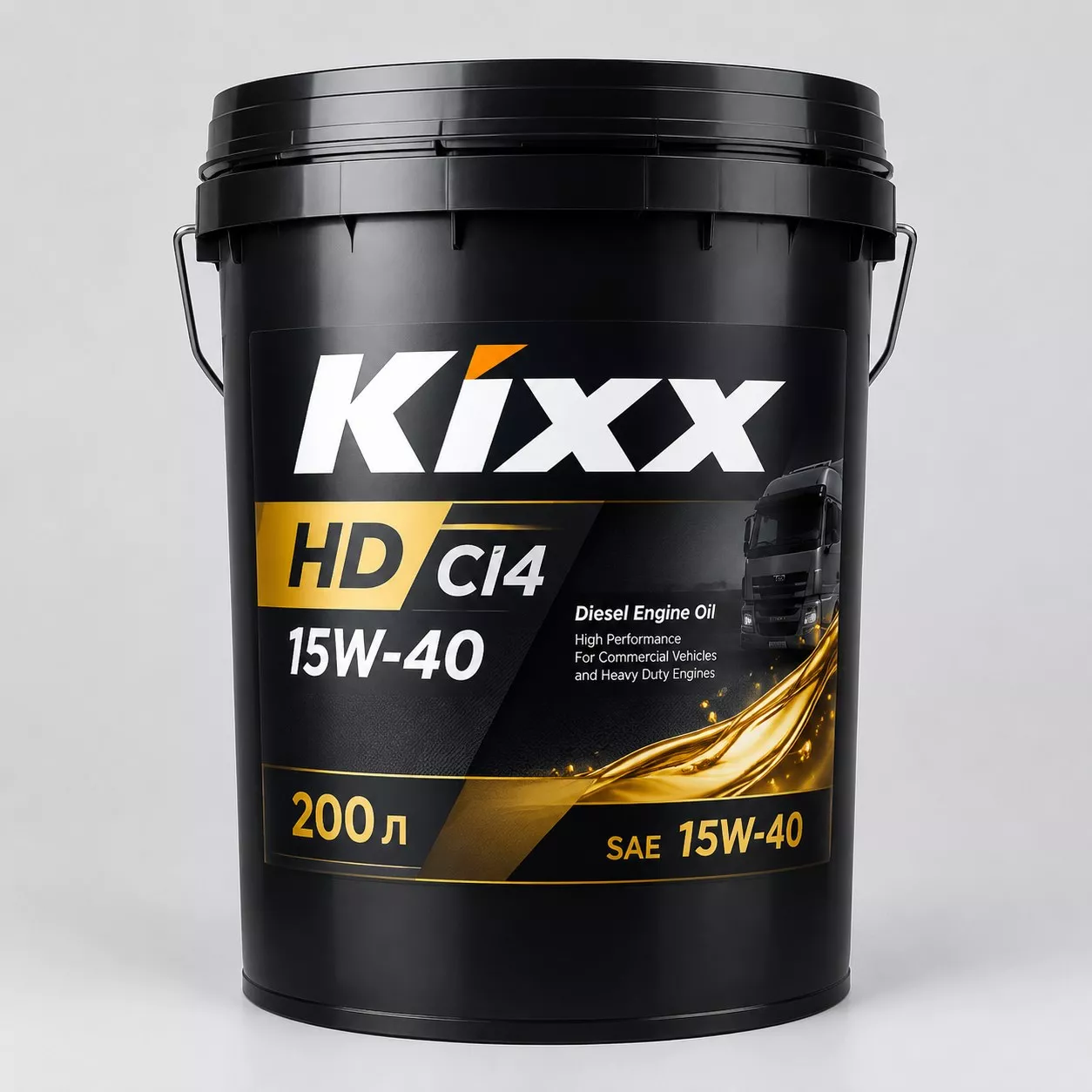 KIXX HD CI4 15W-40, 200 л