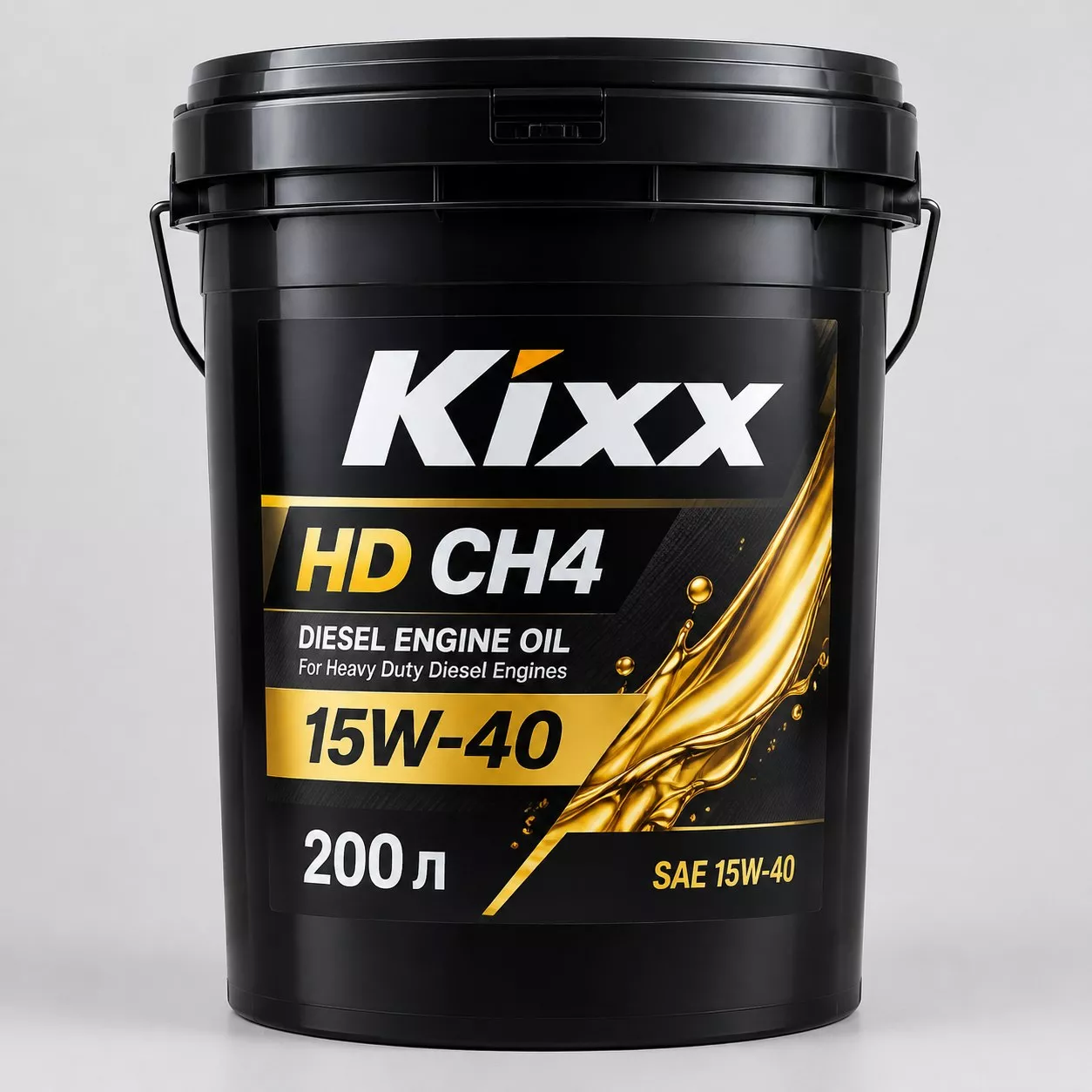 KIXX HD CH4 15W-40, 200 л