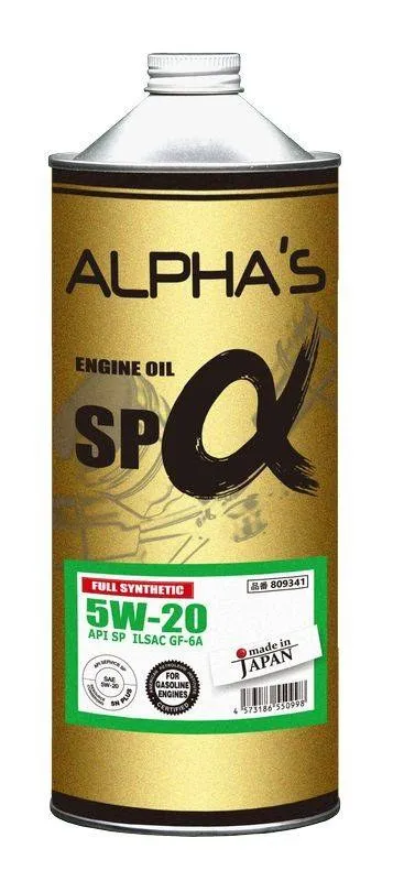 TOYOTA 5W-20, 4 л TOYOTA 5W-20, 4 л