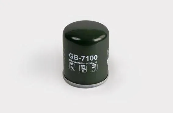 MOBIL X1 5W-30, 208 л MOBIL X1 5W-30, 208 л