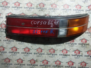 Купить Стоп для Toyota Corsa