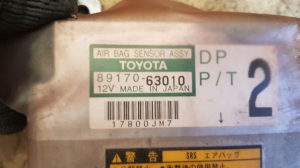 Купить блок SRS для Toyota Opa