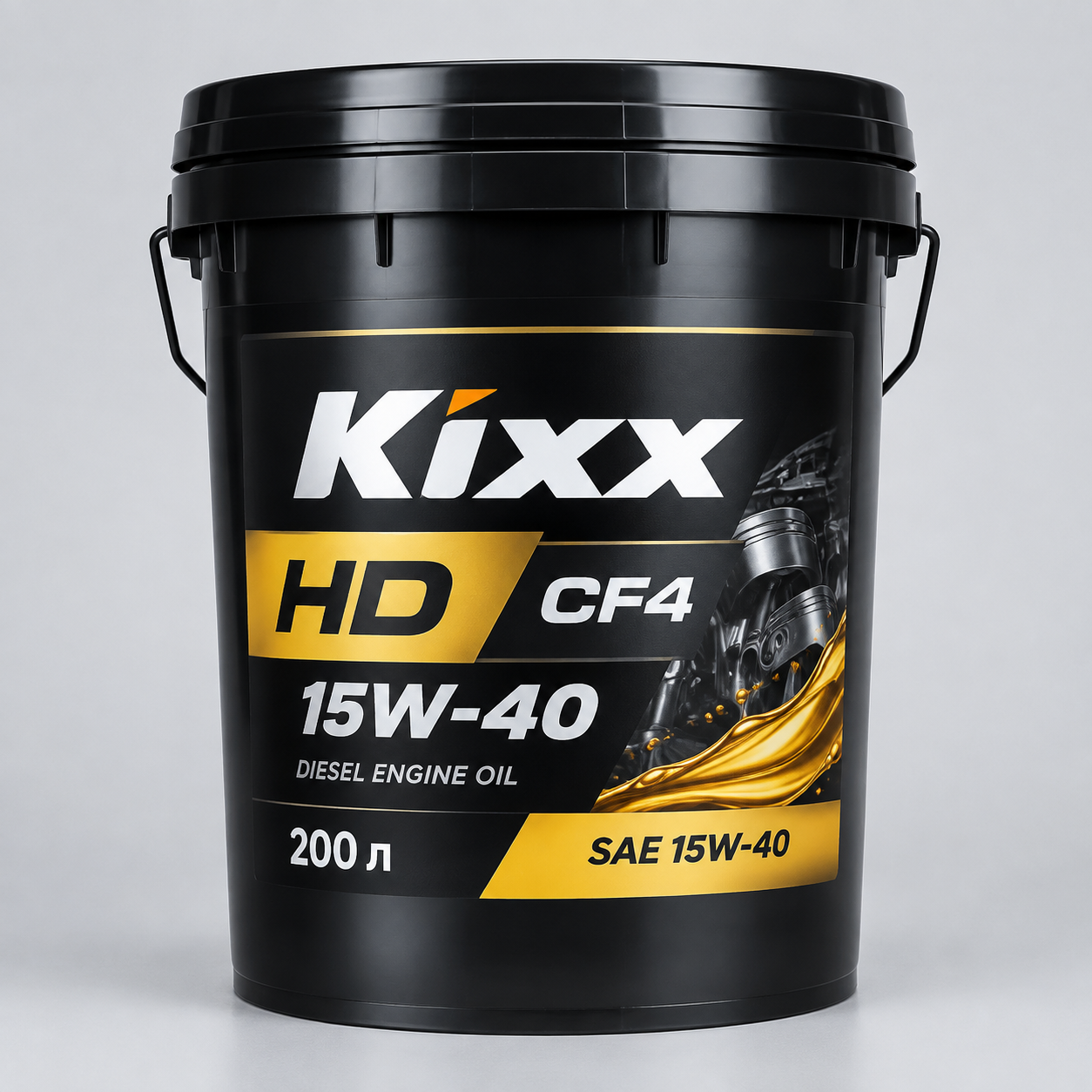 KIXX HD CF4 15W-40, 200 л KIXX HD CF4 15W-40, 200 л