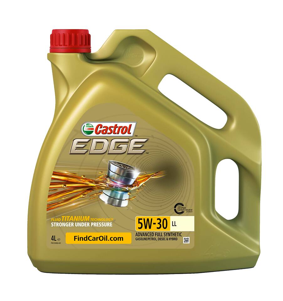 CASTROL 15669A МАСЛО МОТОРНОЕ