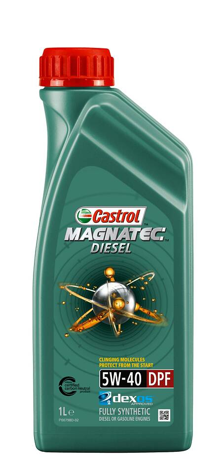 CASTROL 156EDC МАСЛО МОТОРНОЕ