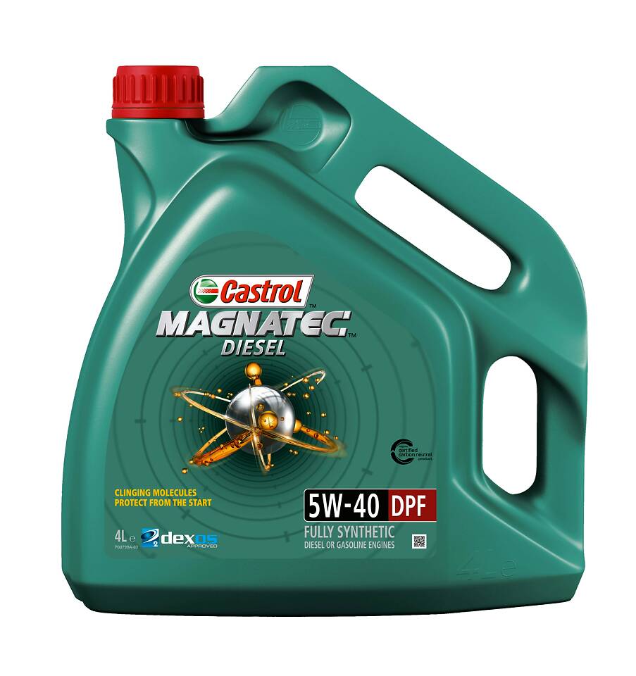 CASTROL 156EDD МАСЛО МОТОРНОЕ