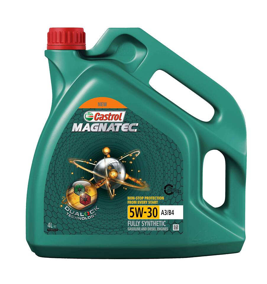 CASTROL 15C927 МАСЛО МОТОРНОЕ