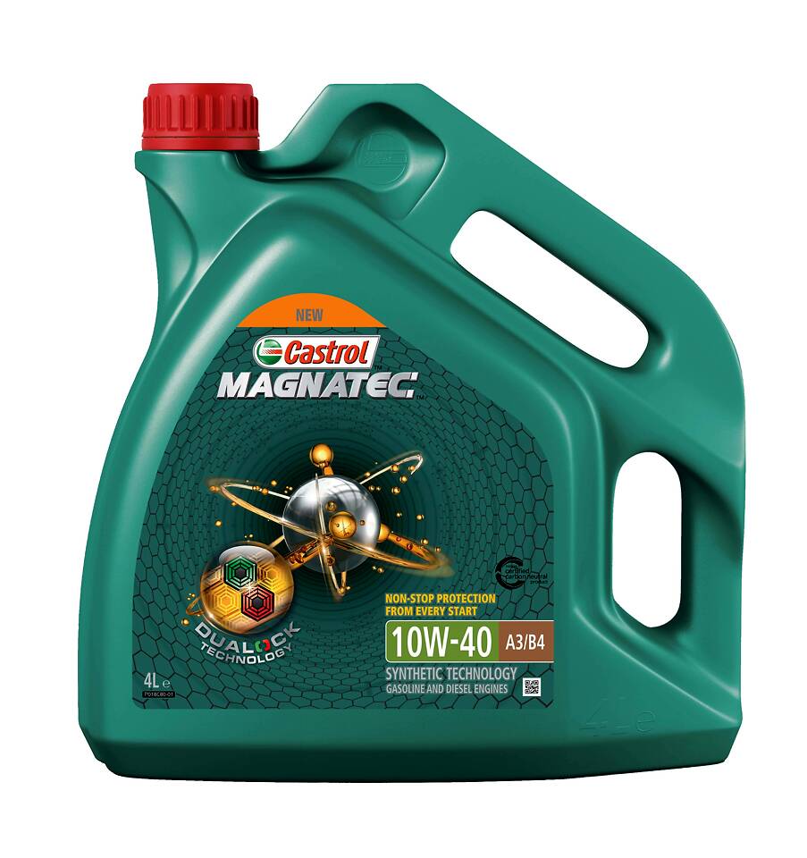 CASTROL 15CA24 МАСЛО МОТОРНОЕ