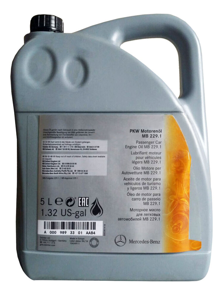 MERCEDES-BENZ A0009893301AAB4 МАСЛО МОТОРНОЕ