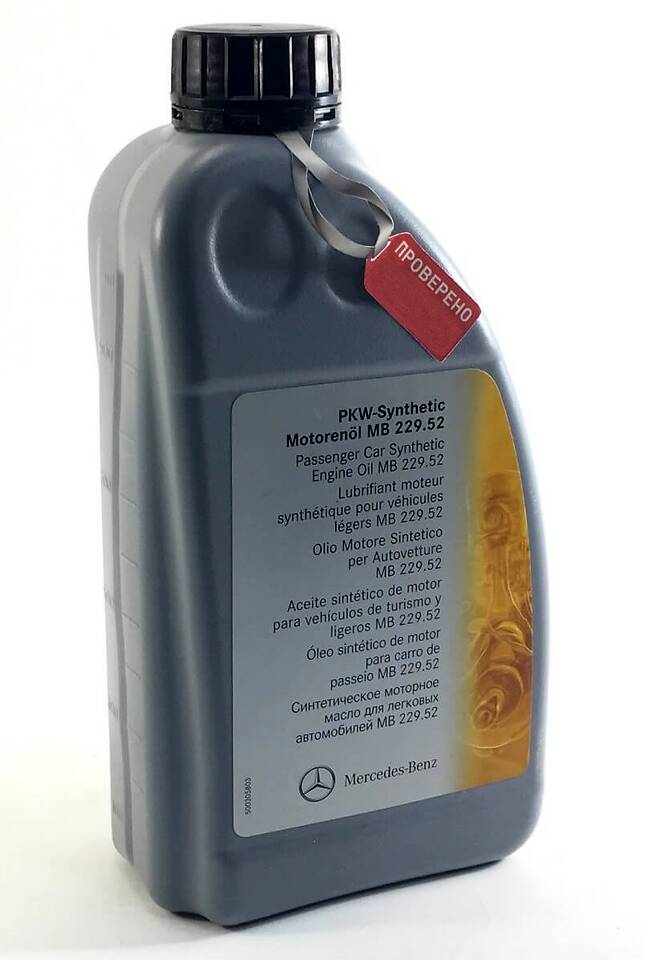 MERCEDES-BENZ A0019893701AAA6 МАСЛО МОТОРНОЕ