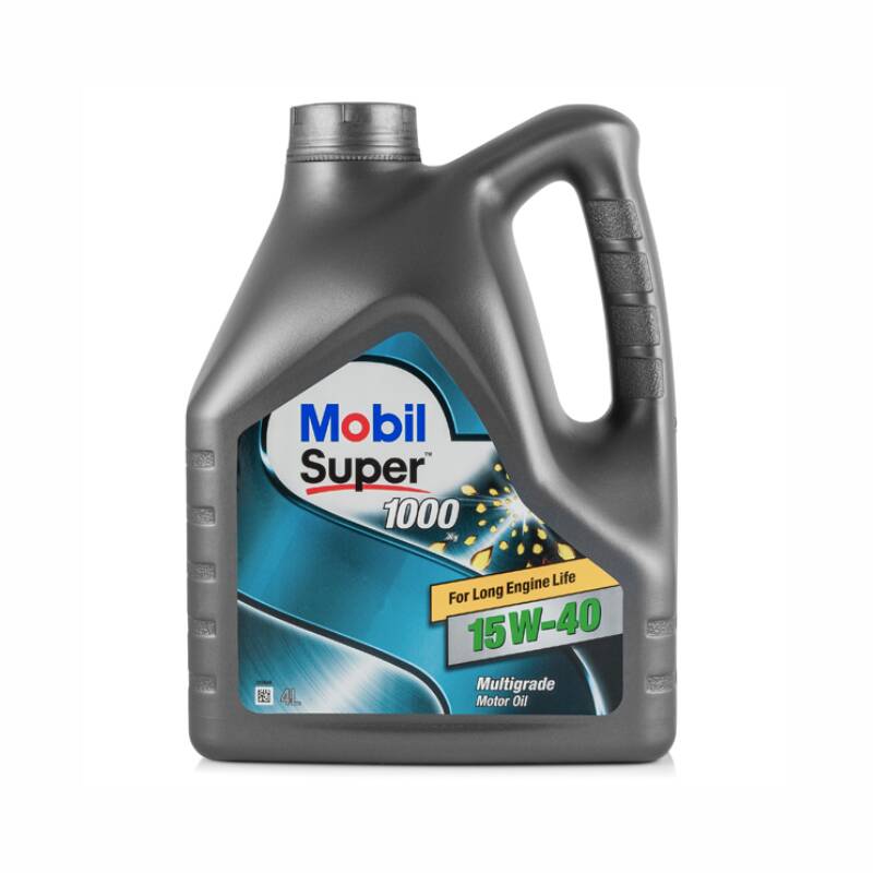 MOBIL 152570 МАСЛО МОТОРНОЕ