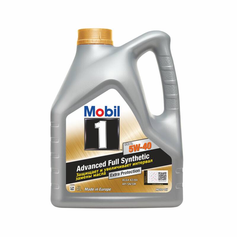 MOBIL 153265 МАСЛО МОТОРНОЕ