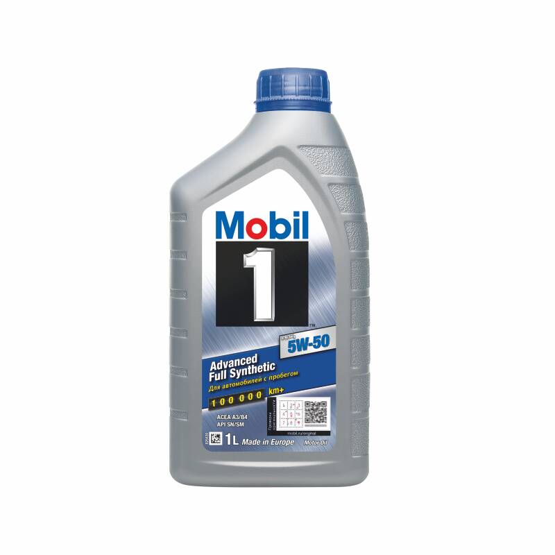 MOBIL 153631 МАСЛО МОТОРНОЕ