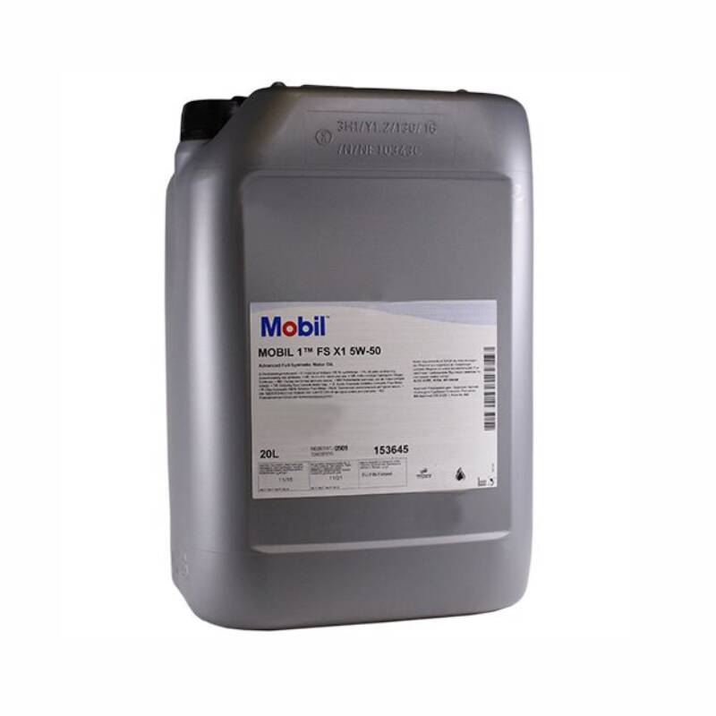 MOBIL 153645 МАСЛО МОТОРНОЕ