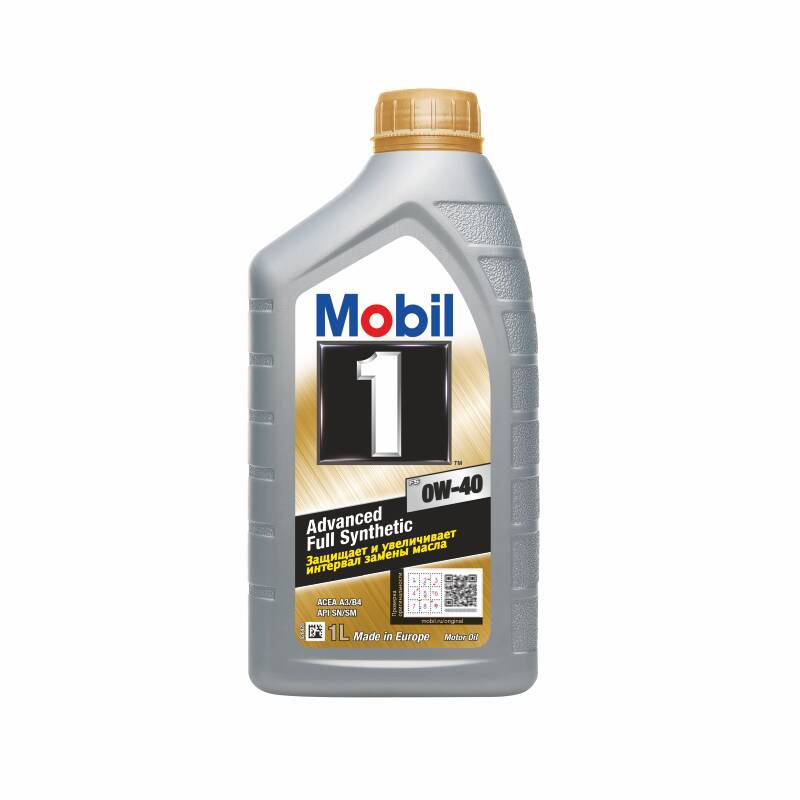 MOBIL 153691 МАСЛО МОТОРНОЕ
