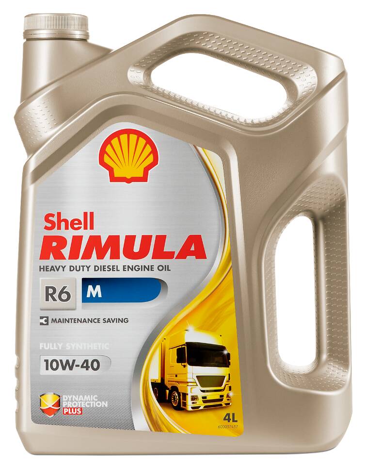 SHELL 550046381 МАСЛО МОТОРНОЕ