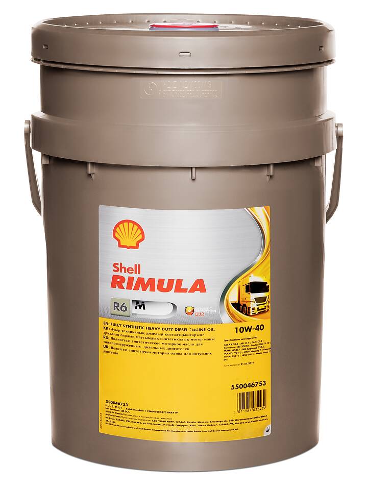 SHELL LRIM052P11 МАСЛО МОТОРНОЕ