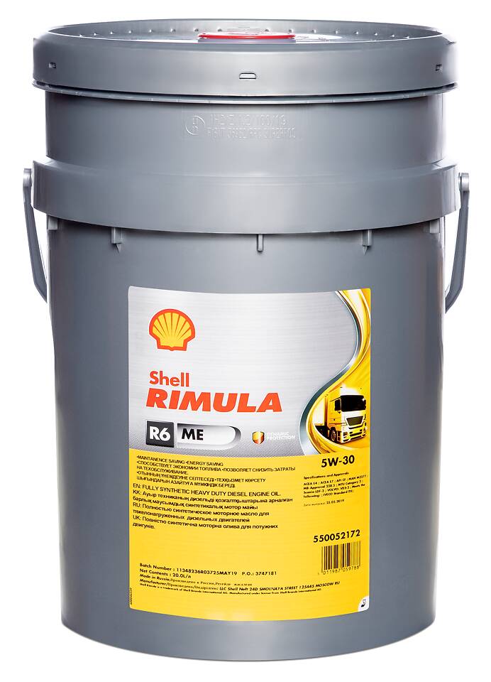SHELL LRIM054P11 МАСЛО МОТОРНОЕ