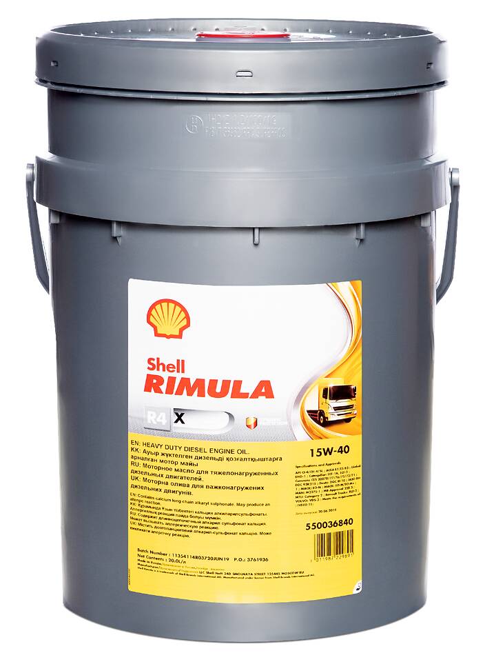 SHELL LRIM066P11 МАСЛО МОТОРНОЕ