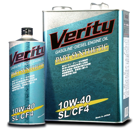 VERITY 47626 МАСЛО МОТОРНОЕ